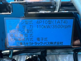 画像小 5枚目